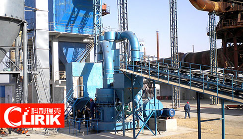 超細(xì)磨粉機