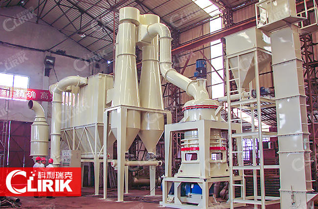 石英石磨粉機(jī)一般多少錢一臺?